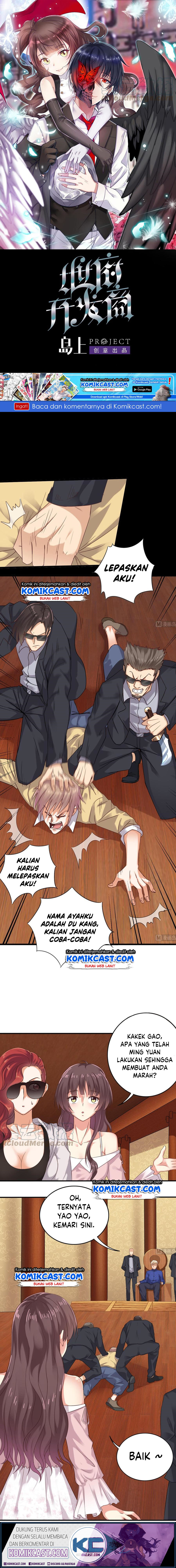 The Developer System (Hell’S Developer) Chapter 81 Gambar 2